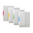 ビュートン ウィングクリップF WCF-A4S-CYイエロー10冊 【×5セット】 【お徳用 まとめ買い お買い得 業務用 割引 セット販売】 文房具・事務用品...