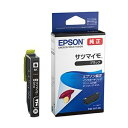 EPSON 純正品 エプソン カートリッジ インクカートリッジ サツマイモ ブラック SAT-BK 1個 【×10セット】 【お徳用 まとめ買い 割引 セット販売】 プリンタ PCサプライ・消耗品 プリンターインク インク インクカートリッジ トナー エプソン(EPSON)用(2)