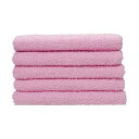フェイスタオル ピンク 230匁 1パック (5枚) 【×5セット】 【お徳用 まとめ買い お買い得 業務用 割引 セット販売】 リネン タオル バスタオル