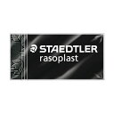 ステッドラー ラゾ【プラス 事務用品 PLUS 文具 オフィス用品 文具】 ト ブラック SS 526 B40-9 1個 【×50セット】 【お徳用 まとめ買い お買い得 業務用 割引 セット販売】 日用品雑貨・文房具・手芸 文房具・事務用品 文具 オフィス用品 文房具 事務用品 消しゴム