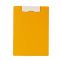 【ライオン事務器 lion 事務 事務用文具】 マグネット用箋挟 (レオグリップ) A4タテ イエロー No.220MG 1枚 【×5セット】 【 まとめ買い お買い得 業務用 割引 オフィス用品 文房具 事務用品】 ファイル・バインダー クリップボード・クリップファイル