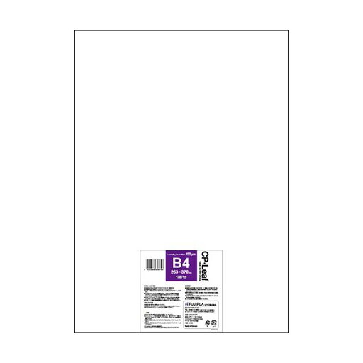 ヒサゴ フジプラ ラミネートフィルムB4 150μ CP1526337Y 1パック(100枚) ヒサゴ フジプラ ラミネートフィルムB4 150μ CP1526337Y 1パック(100枚)