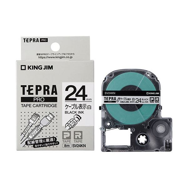 【キングジム 事務用品 KING JIM 文具 オフィス用品 文具】 テプラ PRO テープカートリッジ ケーブル表示ラベル 24mm 白 / 黒文字 SV24KN 1個 【×3セット】 【 まとめ買い お買い得 業務用 割引 オフィス用品 文房具 事務用品】 ラベルシール・プリンタ