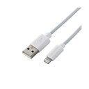 【5個セット お徳用セット】 エレコム Lightningケーブル / スタンダード / 1.0m / ホワイト MPA-UAL10WHX5 【お徳用 まとめ買い お買い得 業務用 割引 セット販売】