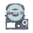 【キングジム 事務用品 KING JIM 文具 オフィス用品 文具】 テプラ PROテープカートリッジ マットラベル 18mm ライトグレー / 黒文字 SB18H 1個 【×3セット】 【 まとめ買い お買い得 業務用 割引 オフィス用品 文房具 事務用品】 ラベルシール・プリンタ