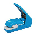 【KOKUYO】 コクヨ 事務用品 KOKUYO 針なしステープラー (ハリナックスプレス) 5枚とじ 青 SLN-MPH105B 1個 【×10セット】 【お徳用 まとめ買い お買い得 業務用 割引 セット販売】 文房具・事務用品 文具 オフィス用品 文房具 事務用品 ホッチキス・ステープラー