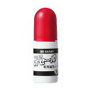サンビー そのままオセール補充インク油性顔料 赤 5ml TDI-02 1個 【×50セット】 【お徳用 まとめ買い お買い得 業務用 割引 セット販売】 日用品雑貨・文房具・手芸 文房具・事務用品 文具 オフィス用品 文房具 事務用品 印鑑・スタンプ・朱肉