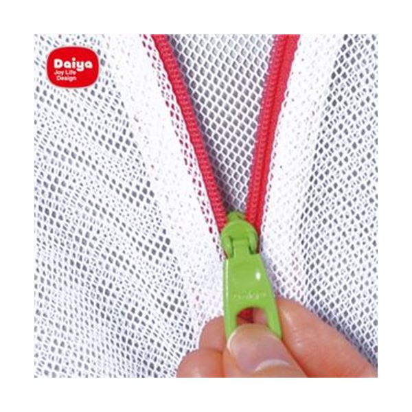 ダイヤ 洗濯ネット丸型ランジェリーネット 大 1枚 【×20セット】 【お徳用 まとめ買い お買い得 業務用 割引 セット販売】 （ 掃除用品 文房具・事務用品 生活雑貨 オフィス用品 日用品雑貨 日用消耗品 文房具 お掃除 ）