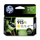 HP HP915XL インクカートリッジ イエロー 3YM21AA 1個 【×10セット】 【お徳用 まとめ買い お買い得 業務用 割引 セット販売】 プリンタ PCサプライ・消耗品 プリンター・FAX用インク インク インクカートリッジ トナー 日本HP(ヒューレット・パッカード)用