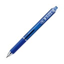 ぺんてる フィール0.7 青 BXB117-C 10本 【×10セット】 【お徳用 まとめ買い お買い得 業務用 割引 セット販売】 日用品雑貨・文房具・手芸 文房具・事務用品 文具 オフィス用品 文房具 事務用品 ペン・万年筆(3)