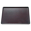 尺4 竹アジロ長手盆 / トレー 【曙SL】 426mm×335mm×21mm 日本製 〔和食 レストラン 居酒屋 店舗 業務用 キッチン 厨房 お店〕 キッチン用品・食器・調理器具 日用雑貨・キッチン用品 配膳用品 お盆・トレー キッチン トレー お盆 業務用食器