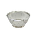 和平フレイズ ダイアナ ザル 28cm L-0004 1個 【×5セット】 【お徳用 まとめ買い お買い得 業務用 割引 セット販売】 キッチン用品・食器・調理器具 日用雑貨・キッチン用品 キッチン 台所用品