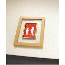 奥が透けて見えるフレーム いわさきちひろ 透明 ナチュラル フレーム 凧と羽子板 絵画額 額 額縁 フレーム