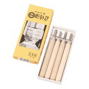 【まとめ買い セット販売】 マルイチ彫刻刀4本組【×10セット】