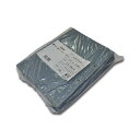 桜井 スターパックエコ 薄ネズ A4 (小) W215×D50×H297mm 面ファスナータイプ 2穴 6φ A45SM6 1パック (10枚) 【×3セット】...