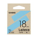 カシオ計算機 ラテコ専用テープXB-18SB 水色に黒文字 (×10セット) 【お徳用 まとめ買い お買い得 業務用 割引 セット販売】 日用品雑貨・文房具・手芸 文房具・事務用品 文具 オフィス用品 文房具 事務用品 ラベルシール・プリンタ(2)