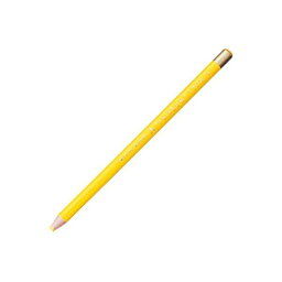 【セット販売】 三菱鉛筆 色鉛筆7610(水性ダーマトグラフ) 黄 K7610.2 1ダース(12本) 【×3セット】