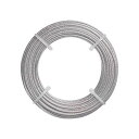 TRUSCO ステンレスワイヤーロープ Φ1mm×5m CWS-1S5 1巻 【×5セット】 【お徳用 まとめ買い お買い得 業務用 割引 セット販売】 ( 掃除用品 文房具・事務用品 生活雑貨 オフィス用品 日用品雑貨 日用消耗品 文房具 お掃除 )