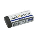 トンボ鉛筆 消しゴム モノ ダストキャッチ EN-DC 1個入 【×30セット】 【お徳用 まとめ買い お買い得 業務用 割引 セット販売】 日用品雑貨・文房具・手芸 文房具・事務用品 文具 オフィス用品 文房具 事務用品 消しゴム
