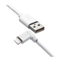 【5個セット お徳用セット】 エレコム iPhoneケーブル iPadケーブル 抗菌 L型コネクタ USB-A 充電 データ転送 1.2m ホワイト MPA-U...