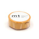 【まとめ買い セット販売】 カモ井加工紙 mt 1P ひまわり MT01P194R 【×15セット】