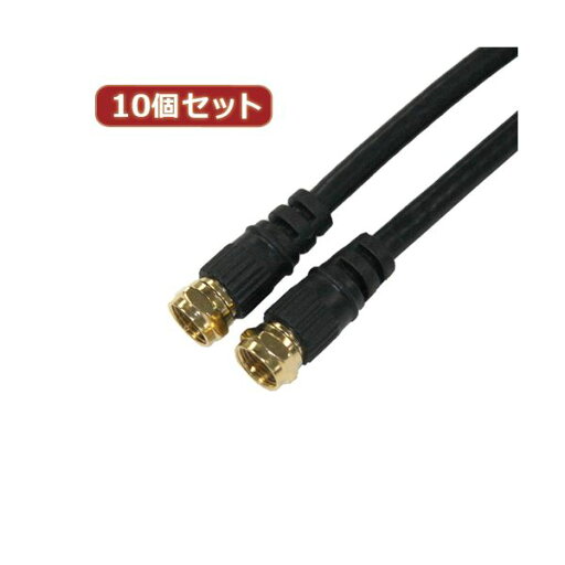 【10個セット お徳用 まとめ買い】 HORIC HDMI MINIケーブル 1m ゴールド HDM10-020MNGX11 【お徳用 まとめ買い お買い得 業務用 割引 セット販売】 【10個セット お徳用 まとめ買い】 HORIC HDMI MINIケーブル 1m ゴールド HDM10-020MNGX11 【お徳用 まとめ買い お買い得 業務用 割引 セット販売】