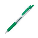 【ZEBRA ゼブラ】 ボールペン 事務用品 文具 ゼブラ ZEBRA サラサクリップ0.4 JJS15-G 緑 【×30セット】 【お徳用 まとめ買い お買い得 業務用 割引 セット販売】 日用品雑貨・文房具・手芸 文房具・事務用品 文具 オフィス用品 文房具 事務用品 ペン・万年筆(3)