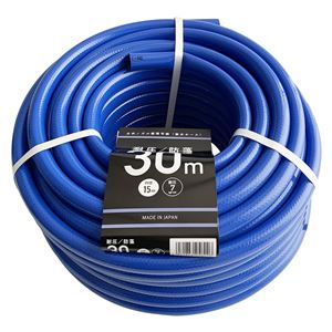 【4個セット お徳用 まとめ買い お買い得 お徳用セット】 カクイチ ガーデン 耐圧 防藻ホース 30m 【お徳用 まとめ買い お買い得 業務用 割引 セット販売】