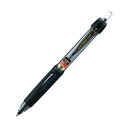 三菱鉛筆 油性加圧ボールペンパワータンク スタンダード 1.0mm 黒 SN200PT10.24 1本 【×50セット】 【お徳用 まとめ買い お買い得 業務用 割引 セット販売】 日用品雑貨・文房具・手芸 文房具・事務用品 文具 オフィス用品 文房具 事務用品 ペン・万年筆(3)