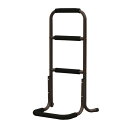 立ち上がり サポートスタンド 約幅430mm ハイタイプ スチール製 クッション巻き脚 完成品 玄関 トイレ ベッドサイド プレゼント