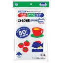 水切りネット 水切り袋 約32×26cm 三角コーナー用 50枚入 50個セット 不織布タイプ ごみとり物語 キッチン 台所 【お徳用 まとめ買い お買い得 業務用 割引 セット販売】 キッチン用品・食器・調理器具 日用雑貨・キッチン用品 キッチン 台所用品