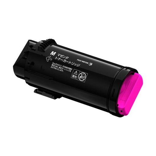 FUJIFLIM 富士フイルム ゼロックス用トナーカートリッジ マゼンタ CT203336 1個 【インク インクカートリッジ トナー カートリッジ 印刷 業務用 コピー プリンター】 プリンタ PCサプライ・消耗品 富士ゼロックス(XEROX)用 FUJIFLIM 富士フイルム ゼロックス用トナーカートリッジ マゼンタ CT203336 1個 【インク インクカートリッジ トナー カートリッジ 印刷 業務用 コピー プリンター】 プリンタ PCサプライ・消耗品 富士ゼロックス(XEROX)用