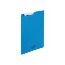 LIHITLAB クリップファイルA4 黒 F-5067-24 【×10セット】 【お徳用 まとめ買い お買い得 業務用 割引 セット販売】 日用品雑貨・文房具...