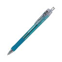 【まとめ買い セット販売】 ゼブラ 油性ボールペン タプリクリップ0.7mm 黒 (軸色 ライトブルー) BN5-LB 1本 【×50セット】