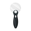 共栄プラスチック リーディングライトルーペ 黒 RLL-2000 1個 【×3セット】 【お徳用 まとめ買い お買い得 業務用 割引 セット販売】