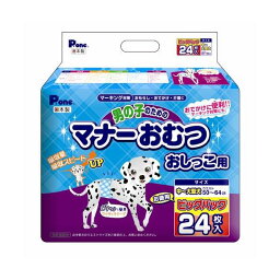 【セット販売】 男の子のマナーおむつビッグP中大型犬用24枚（ペット用品）【×6セット】