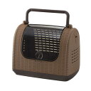 ラタンキャリー ブラウン 【 ペットフード ・ ペット用品 犬用品 猫用品 うさぎ ハムスター モルモット ペットフード 遊び PET グッズ 】