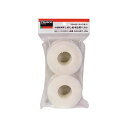 TRUSCO しめしめ45用ベルト 黒 4.5mm×15m GJ45BT-15BK 1箱 (2個) 【×5セット】 【お徳用 まとめ買い お買い得 業務用 割引 セット販売】 日用品雑貨・文房具・手芸 文房具・事務用品 文具 オフィス用品 文房具 事務用品 結束バンド
