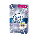 P&G 置き型ファブリーズ 無香タイプ つけかえ用 130g 1個 【×30セット】 【お徳用 まとめ買い お買い得 業務用 割引 セット販売】(3)