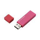ELECOM エレコム セキュリティUSBメモリ32GB MF-MSU2B32GPN 【×5セット】 【お徳用 まとめ買い お買い得 業務用 割引 セット販売】(2)