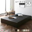 畳ベッド ロータイプ 高さ29cm セミダブル ブラウン 美草ブラック 収納付き 日本製 たたみベッド 畳 ベッド