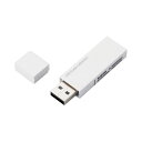 ELECOM エレコム セキュリティUSBメモリ16GB MF-MSU2B16GWH 【×5セット】 【お徳用 まとめ買い お買い得 業務用 割引 セット販売】(2)