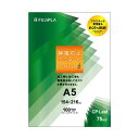 ヒサゴ フジプラ ラミネートフィルムCPリーフ静電防止 A5 75μ CPT751542S 1パック (100枚) 【×3セット】 【お徳用 まとめ買い お買い...