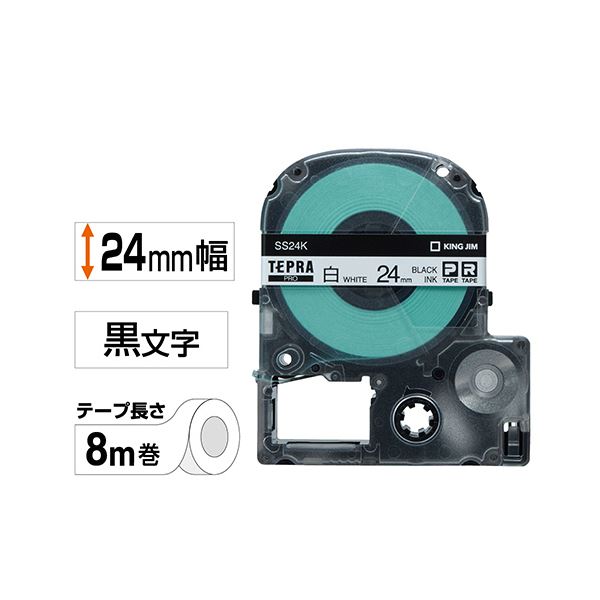 【おすすめ・人気】【5個セット】 カシオ計算機 Lateco 詰め替え用テープ 12mm 青テープ 黒文字 XB-12BUX5|安い 激安 格安