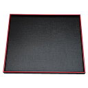 尺0 角布目盆 / トレー 【黒天朱】 300mm×300mm×15mm 日本製 〔和食 レストラン 居酒屋 店舗 業務用 キッチン 厨房 お店〕 キッチン用品...