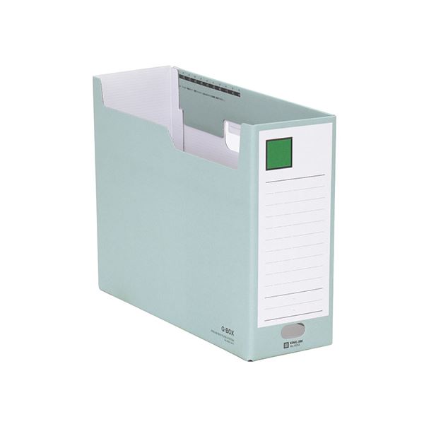 KING JIM キングジム Gボックス A4ヨコ型 収納幅100mm 緑 【×10セット】 【 セット販売 まとめ買い 割引 お買い得 事務用品 】 文具 オフィス用品 業務用 文具 備品 文房具 事務 ファイルボックス