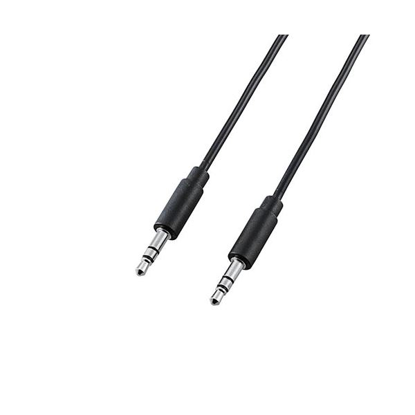 【まとめ買い 5個セット】 エレコム AVケーブル / ラジカセ用 / 3.5φオーディオケーブル / ブラック / 2.0m DH-MMRN20X5 【お徳用 まとめ買い お買い得 業務用 割引 セット販売】