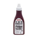 サクラクレパス 水溶性版画絵の具 あか400g ポリチューブ入 AWH400PT#19 1本 【×5セット】 【お徳用 まとめ買い お買い得 業務用 割引 セット販売】 日用品雑貨・文房具・手芸 文房具・事務用品 文具 オフィス用品 文房具 事務用品 ペン・万年筆(3)
