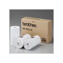 BROTHER ブラザー RDロール レシート用紙幅102mm×長さ29.3m 直径58mm RD-M01J5 1パック (3ロール) 【×2セット】 【お徳用 まとめ買い お買い得 業務用 割引 セット販売】 文房具・事務用品 文具 オフィス用品 文房具 事務用品 レジスター