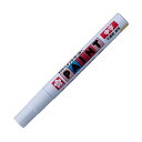 サクラクレパス 油性マーカー ペイントマーカー 中字 きんいろ PMK-B#51 1本 【×20セット】 【お徳用 まとめ買い お買い得 業務用 割引 セット販売】 日用品雑貨・文房具・手芸 文房具・事務用品 文具 オフィス用品 文房具 事務用品 ペン・万年筆(3)